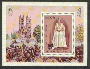 UPPER VOLTA - 1977 - Silver Jubilee - Perf Min Sheet - Mint Never Hinged