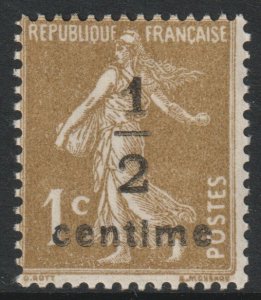 France SG515a, 1932 Sower 1/2c on 1c Bistre MH*