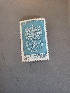 Stamps Somali Coast Scott #B15 never hinged