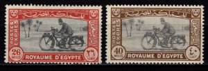 Egypt 1943 Express Delivery Postman on Motor-cycle, Set [Unused]