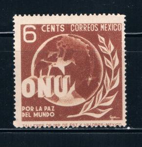 Mexico 814 Unused Allegory of World Peace (M0208)+