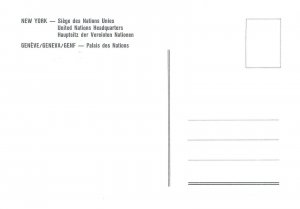 E0012 Maximum card United Nations New York & Geneva Headquarters PAU 1991