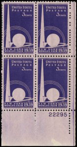 US #853 NEW YORK MNH LR PLATE BLOCK #22295