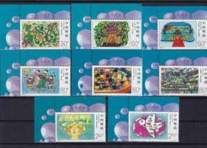 china 2000 new millenium mint never hinged corner  margin stamps ref r14998