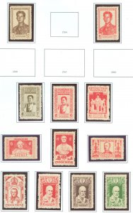 Indo-China #225/236  Single (Complete Set)