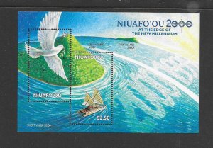 BIRDS - NIUAFO'OU #221 S/S MNH