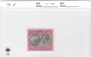 Dominica 76 mint