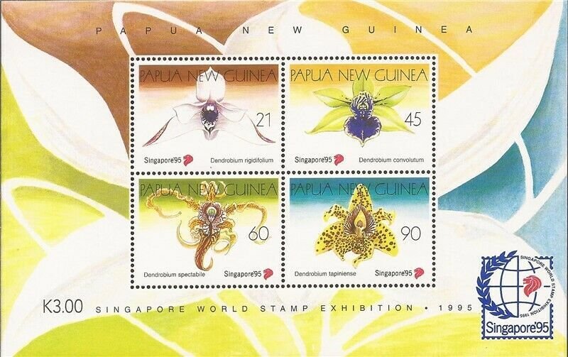 Papua New Guinea - 1995 Singapore '95 Orchids - 4 Stamp Sheet - Scott #882 