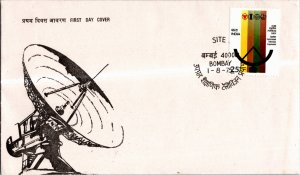 India, Worldwide First Day Cover, Space