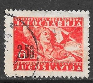 Yugoslavia 202: 2.50d on 6d Partisan and Flag, used, F-VF
