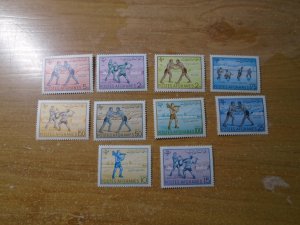 Afghanistan  #  496-501  MNH