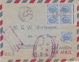 Tunisia 15F Horse at Carthage Museum (5) 1954 Bizerte, Tunisie Airmail to Bro...