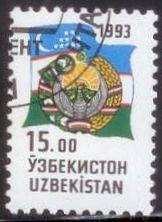 Uzbekistan 1993 SC#31 CTO