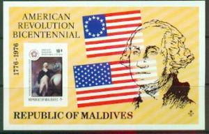 Maldives #621 MNH IMPERF American Bicentennial S/S