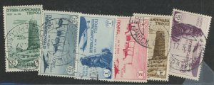 Libya #C19-C24 Used Single (Complete Set)