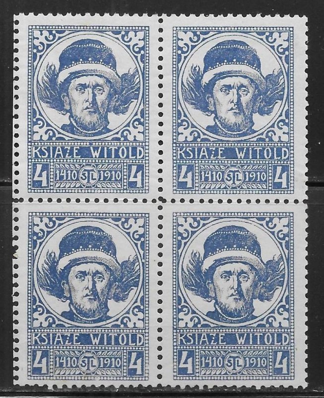 Poland Ksiaze Witold Label block of 4 Faults on back