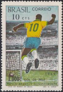 Brazil #1144 MNH  NGAI