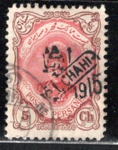 Iran/Persia Scott # 539, used