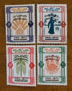 Stamps Dubai Stanley Gibbons #115-8 NH