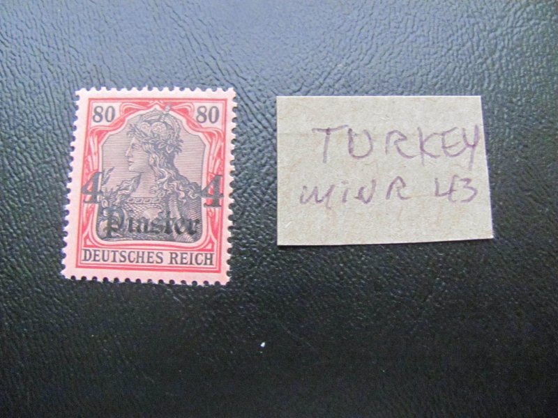 GERMANY  TURKEY 1906 MNH MI. 43 SINGLE XF 70 EUROS (100)