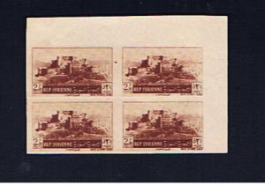 SYRIA 1953 IMPERF COLOUR TRIAL BLOCK OF FOUR