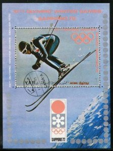 Yemen Arab Republic Winter Olympic Games Sapporo Skiing M/s Cancelled # 13481