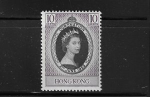 HONG KONG SCOTT #184 `953 QEII CORONATION - MINT NEVER HINGED