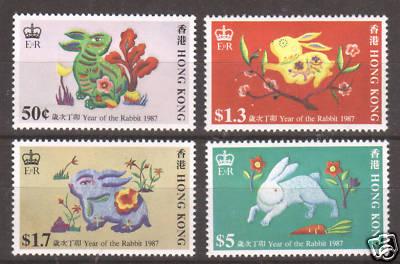 Hong Kong Sc 482-85 MNH. 1987 Year of the Rabbit cplt