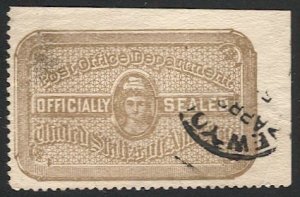 US 1890 Post Office Seal Sc OX7  Used VF, bister brown, New York cancel, cv $150