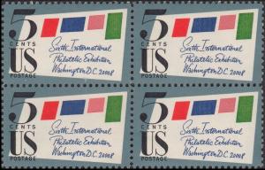 US 1310 Sixth International Philatelic Exhibition 5c block (4 stamps) MNH 1966
