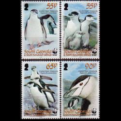 SOUTH GEORGIA 2008 - Scott# 367-70 Penguins Set of 4 NH