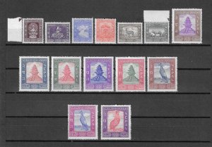 NEPAL 1959/60 SG 120/133 MNH