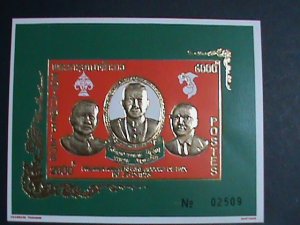 ​LAOS -1975 SC#260 GOLD REPLICA-KING SISAVANG VONG AND PRINCES S/S SHEET VF