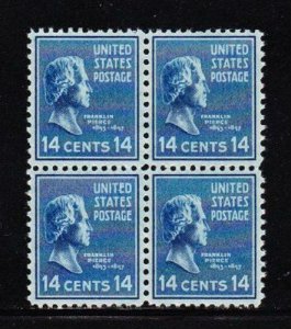 Album Treasures U S Scott # 819 14c Franklin Pierce Block of 4 MNH