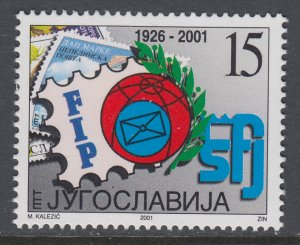 Yugoslavia 2537 MNH VF