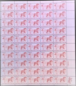 PCBstamps   US #1772 Sheet $7.50(50x15c)Inter/Year of the Child, MNH, (1)