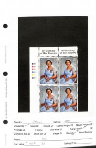 Jersey, Postage Stamp, #389 Block Mint NH,  1986 Queen Elizabeth (BA)