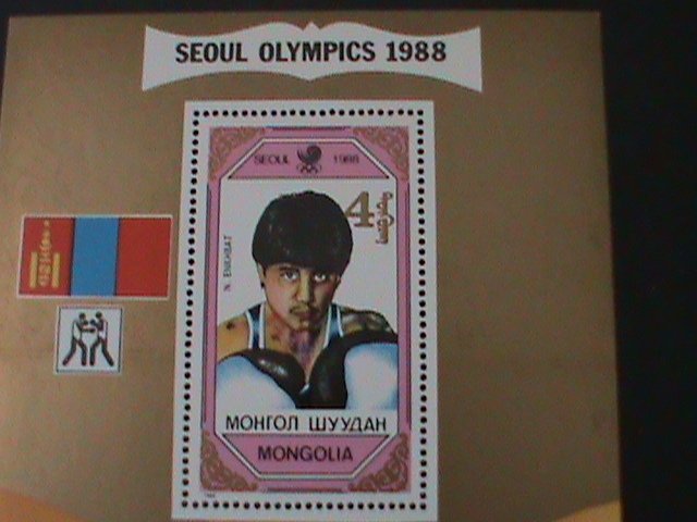 ​MONGOLIA-SC#1755 SUMMER OLYMPIC GAMES-SEOUL'89 KOREA-MNH S/S-VF LAST ONE