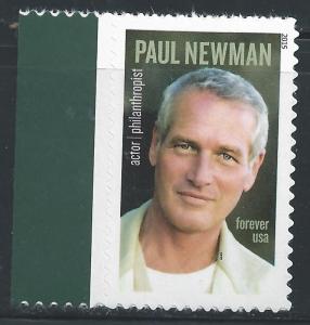 United States #5020 (49c) Legends of Hollywood - Paul Newman