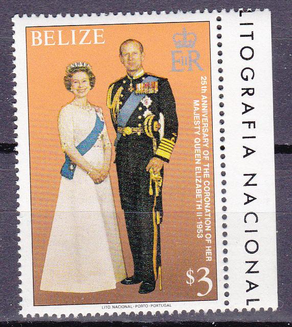 Belize  435 MNH 1979 $3 QEII Coronation 25th Anniv.