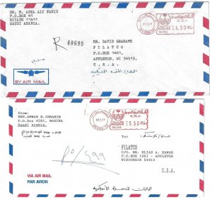 SAUDI ARABIA 1980s COLLECTION OF 25 POSTAGE METER AIR MAIL COVER FROM VARIOUS