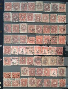 Small Collection Postage Due Lot