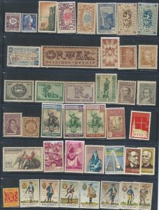 81 WW MINT STAMPS STARTS AT A LOW PRICE!