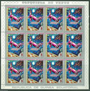 EQUATORIAL GUINEA CONQUEST OF VENUS SHEET SET CONTAINING 12  OF THE SAME STAMP 