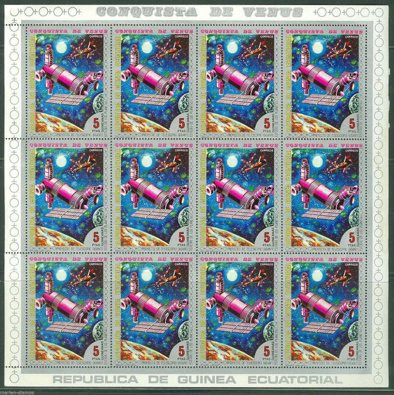 EQUATORIAL GUINEA CONQUEST OF VENUS SHEET SET CONTAINING 12  OF THE SAME STAMP 