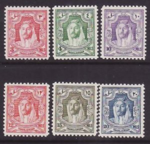 Jordan-Sc#230-5-unused og NH set-Amir-KGVI-1947-