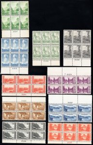 US Stamps # 746-55 MNH VF Set Of Plate Blocks Of 6, Fresh