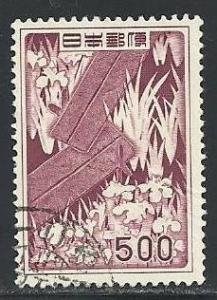 Japan #609
