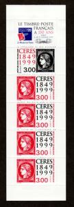 France # 2693a Booklet!