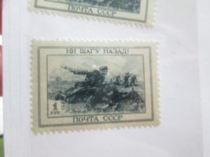 Russia #1083b, 1084a used set  2023 SCV = $3.00